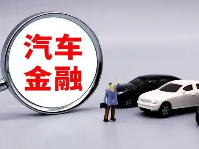 澜沧押车贷款不是本人可以么?